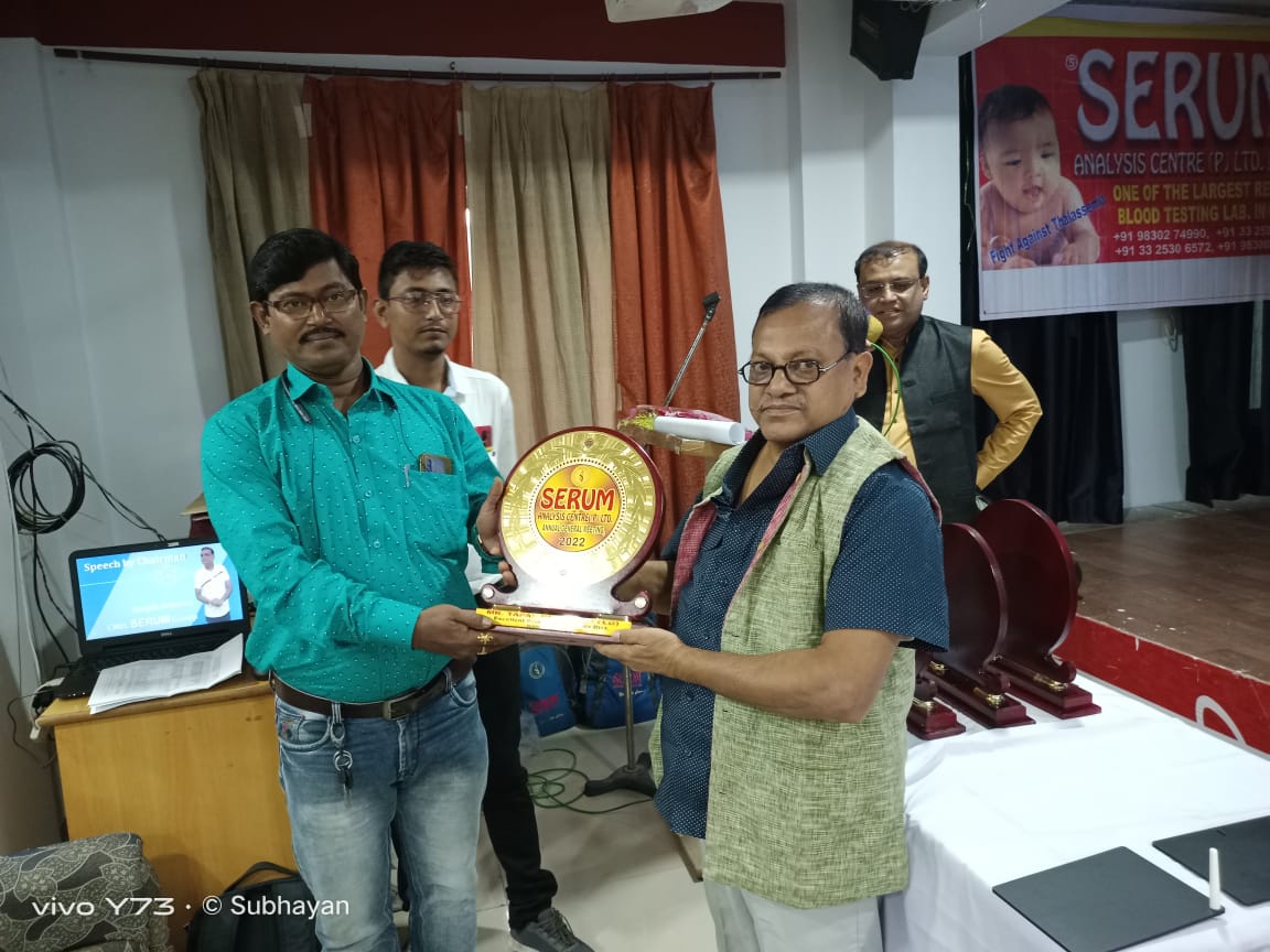 Sanjib Acharya